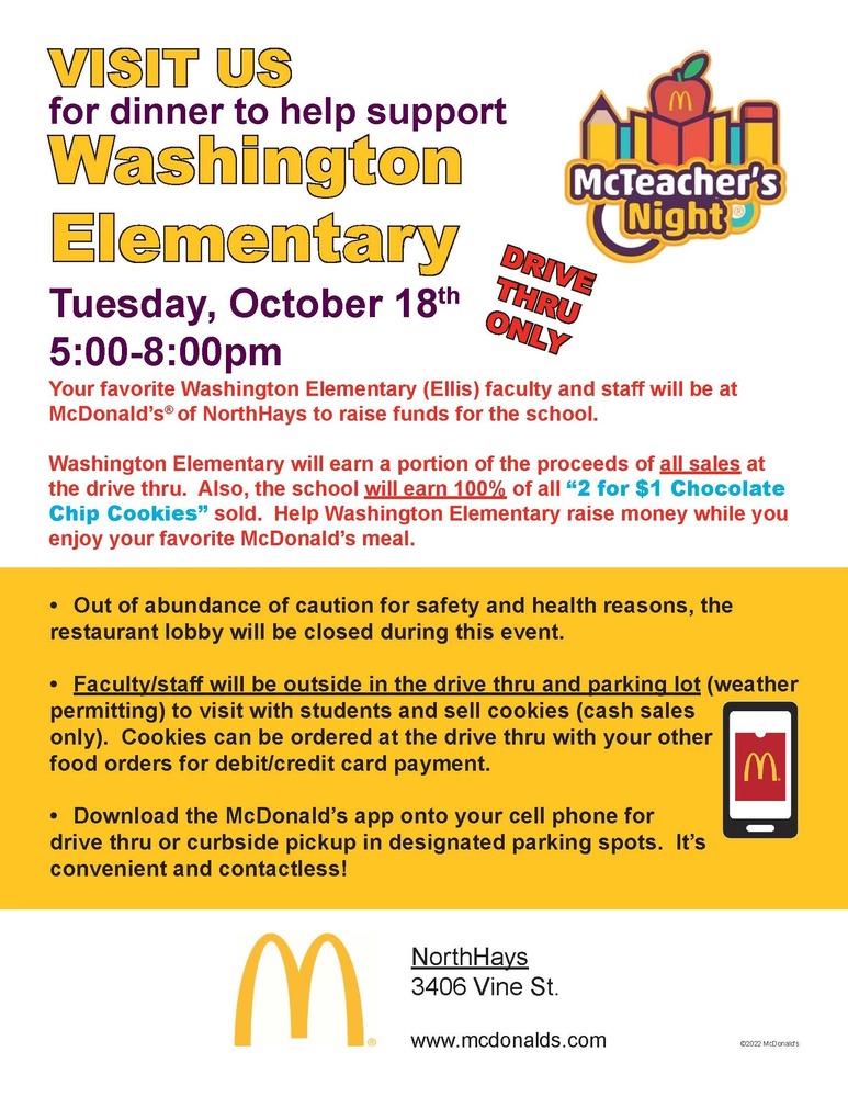 McTeacher's Night